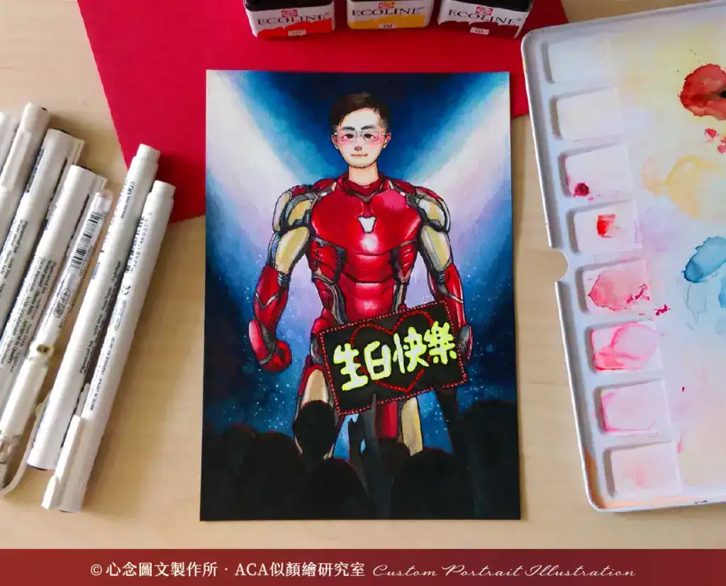 父親節似顏繪客製作品