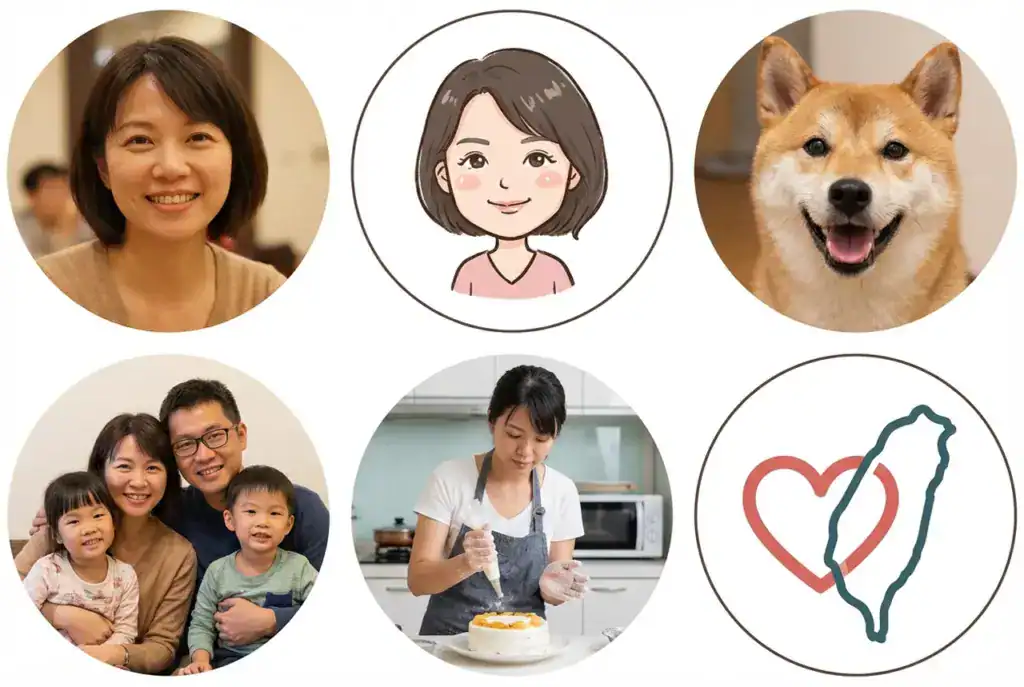 不同頭像類型的示意圖,包含真人頭像、插畫似顏繪、寵物、家庭合照與物件圖示,呈現人們被記住的不同方式