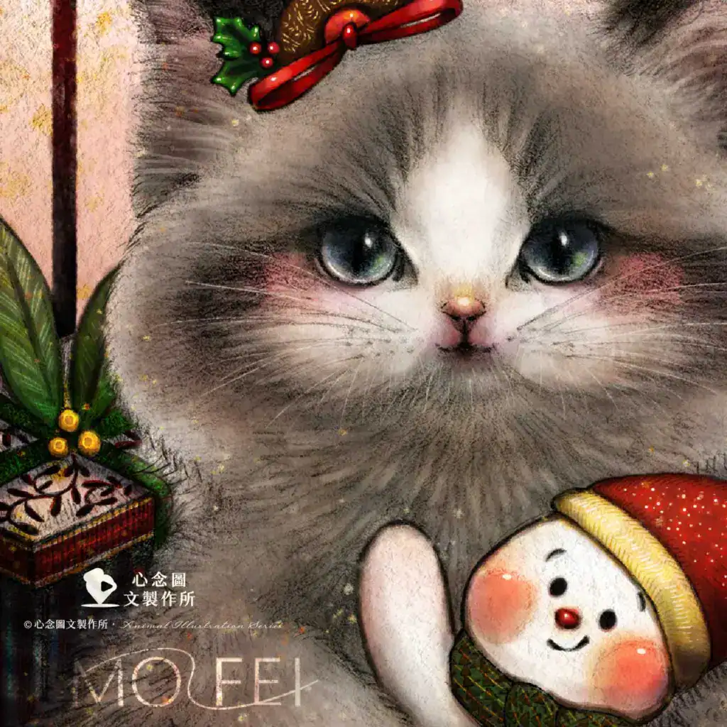 心念圖文製作所MO2FEI繪本插畫動物插畫