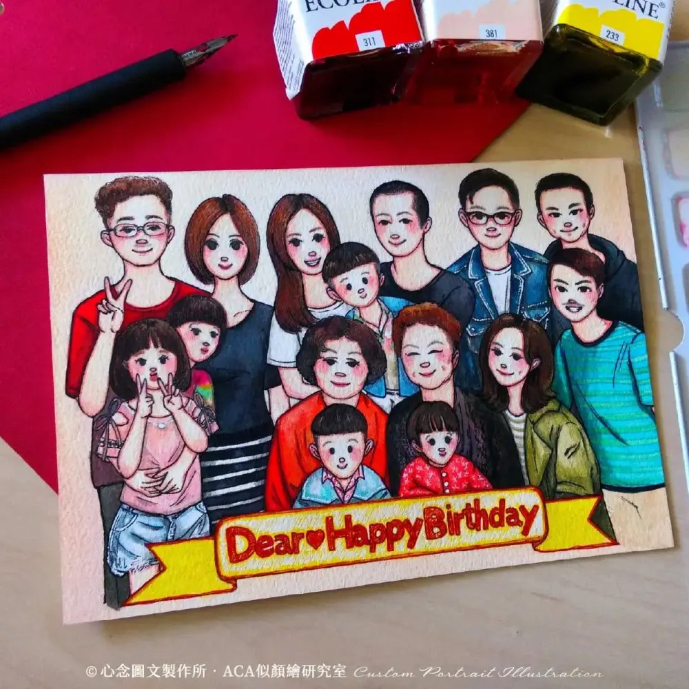 開始全家福似顏繪訂單