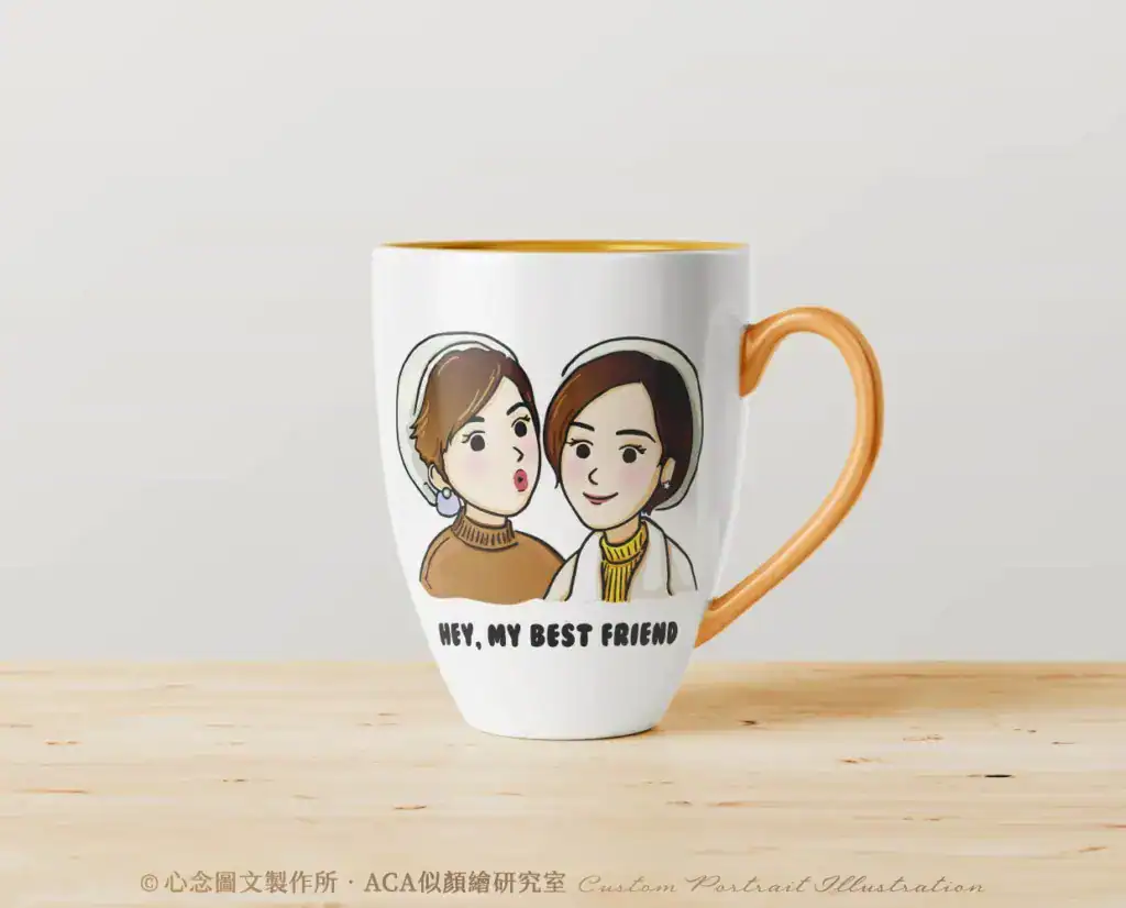 彩色豆豆眼畫風友誼似顏繪客製馬克杯